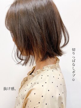 スイッチ 本店(SWITCH) 【鳥居】切りっぱなしボブ