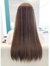 【極上の髪質改善】カット+ケアストレート+マーブ+AMASIA