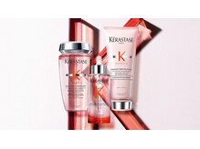 デラメア 本店(delamair)の雰囲気（≪KERASTASE≫お取り扱いしております！）