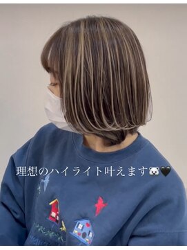 キーロ センター南(kiiro) ハイライト