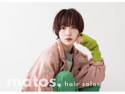 matos. hairsalon 【マトス】【06/01 NEW OPEN（予定）】の写真