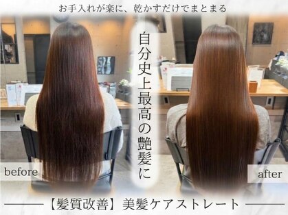 リラスヘアー(RILAS HAIR)の写真