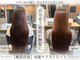 リラスヘアー(RILAS HAIR)の写真