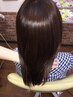 【極潤エステ】カスタマイズトリートメント　￥7150→￥4950