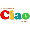ヘアカラー専門店 チャオ(Ciao)のお店ロゴ