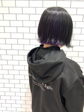 オット レイクウォーク(Otto) ◇切りっぱなし×パープルカラー◇