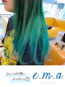エマヘアデザイン(e.m.a Hair design) ペールグリーン