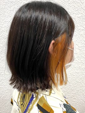 ネオリーブカップ 町田店(Neolive capu) 切りっぱなし×インナーカラー◎オレンジ【町田/jr町田/町田駅】