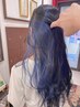【顔まわりにお洒落を】インナーカラー＋フルカラー￥10900