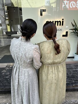 スミ(sumi) タイトヘアセット！