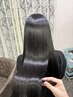 【艶ちゅるん】似合わせデザインカット+縮毛矯正orストレート+Tr