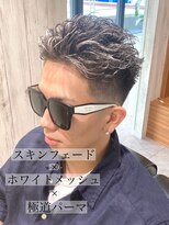 ヨシザワインク バンダイ(YOSHIZAWA Inc. BANDAI)&nbsp;メンズ極道パーマメンズシェービングメンズいかつい髪型床屋眉毛