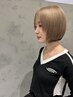 【夏限定クーポン】ケアブリーチ＋髪質改善カラー　￥13,620