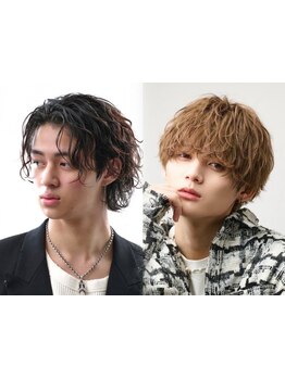 【八王子駅すぐ】圧倒的なパーマ技術で周りと差がつくトレンドスタイルが叶う☆学割U24クーポンもご用意♪