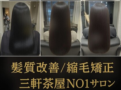 リブ 三軒茶屋(LiB)の写真