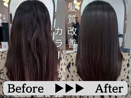 ベリテツー 京成大久保(verite2)の写真