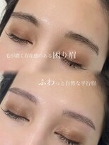 ディティカ サウ(Dityca sow)&nbsp;アイブロウスタイリング