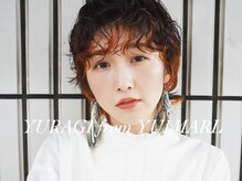 ユラギフロムユイマァル 水島店(YURAGI from YUIMARL)