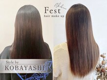 赤羽で叶える髪質改善×似合わせスタイル♪縮毛矯正・イルミナカラー・バイカルテで大人のうる艶美髪へ