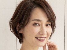 ビューティータナカ 町田小田急店(Beauty TANAKA)