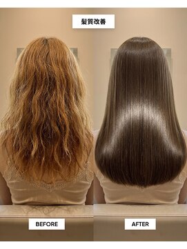 SENJYU 名古屋 名駅【髪質改善 縮毛矯正 白髪ぼかし特化サロン】【4月中旬~(予定)】 髪質改善ストレート/ロングヘア/名古屋駅