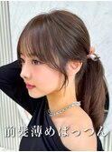 【島田佑】ミディアムレイヤーカットグレージュ顔周りカット