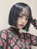 【カラーしながら髪質改善】メテオカラー ¥9900→7700