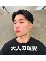 メンズサロン ハリウッド(HOLLYWOOD) 大人センターパート