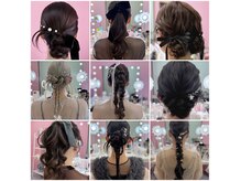 ウヌボレ(UNuBORe)の雰囲気(歴13年のヘアメイクがお客様に合わせたヘアアレンジを提供します)