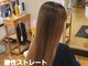 シャルシェ(Chercher)の写真