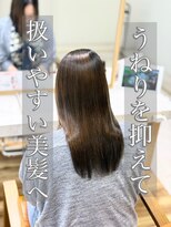 アプリ 大宮西口(appri)&nbsp;縮毛矯正/髪質改善/ストレート/美髪/艶髪/大宮/韓国