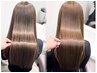 《梨本限定》【天使の輪】カット＋カラー＋髪質改善カシミヤトリートメント