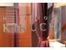 【新規限定】4180円  メンズシンプルcutコース