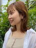 【大人女子に人気】ダメージレスカラー+4Stepトリートメント￥11000→￥8500