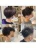 【メンズ限定】カット＋カラー（スキャルプスパ or 眉カット付き）