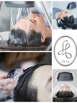 エルビオ トウキョウ 浦和店(Lbio Tokyo)の写真/【浦和駅東口徒歩3分】新体感メニュー”頭浸浴スパ”導入!ミニスパと合わせる事でお顔のリフトアップにも◎