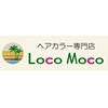 ロコモコ 南大通り店のお店ロゴ