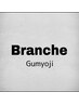 《オープン記念》カット＋Brancheヘッドスパ