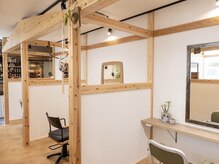 ティピ(tipi)の雰囲気（半個室のお席ではNetflixもご視聴可能です[白髪ぼかし]）