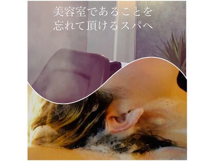 フラムブル(flamme bleue)の写真