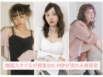 ヘアースペースブルーム プリュス 石橋店(HAIR SPACE BLOOM plus)の写真