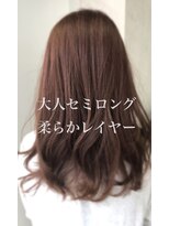 ハノン(hanon) 髪質改善ケアカラー&大人レイヤー