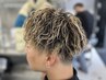 【一気に垢抜けた印象】メンズカット+ハイライト¥12500