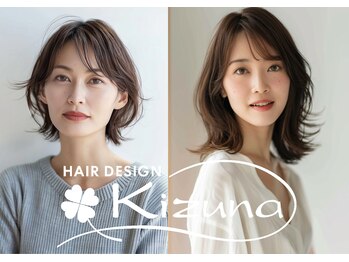 HAIR DESIGN Kizuna