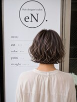 エン(eN.)&nbsp;デジタルパーマ/ミルクティーブロンド/流山おおたかの森