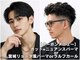 MEN'S SALON Ballon d'or 金沢文庫【8/1 OPEN(予定)】の写真