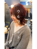 ヘアサロン エリア(hair salon Area)&nbsp;ウルフカット