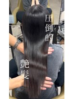 リエル 札幌大通(Lielle)&nbsp;髪質改善×縮毛矯正×艶髪ケア【札幌/大通】