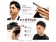 ケースタイルヘアスタジオ  虎ノ門店(K-STYLE HAIR STUDIO)の写真
