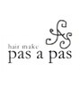 旭市美容室パザパ pas a pas